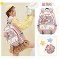 【童趣嚴選】韓版ins大容量書包_3