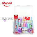 【法國Maped】學用必備文具組（櫻花系）_2