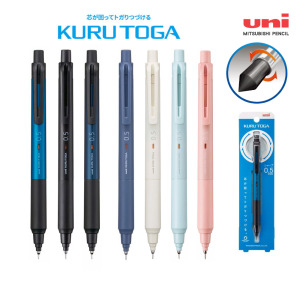 【日本直送】Uni 三菱 Kurutoga KS 旋轉式自動鉛筆 0.5mm