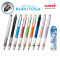 【日本直送】Uni 三菱 Kurutoga 旋轉式自動鉛筆 0.5mm