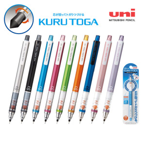 【日本直送】Uni 三菱 Kurutoga 旋轉式自動鉛筆 0.5mm