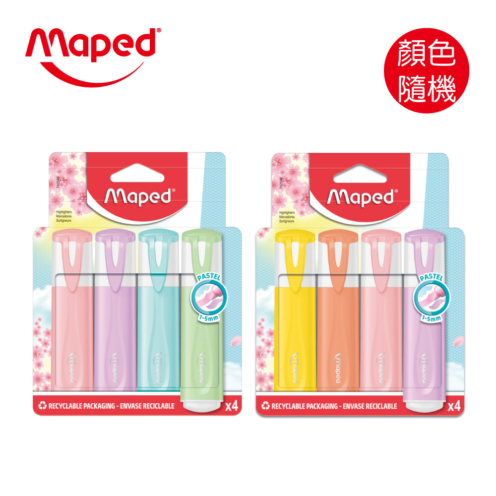 【法國Maped】櫻花學園系列-Pastel螢光筆4色組