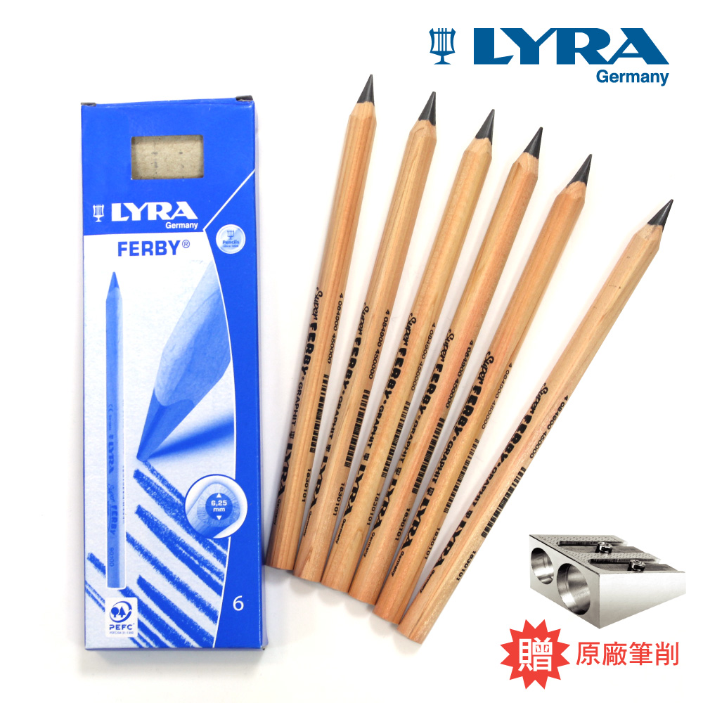 【德國LYRA】兒童三角原木鉛筆(17.5cm)6入