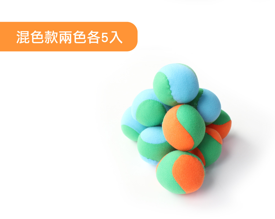 荷蘭bs 軟質黏黏球 童趣生活館