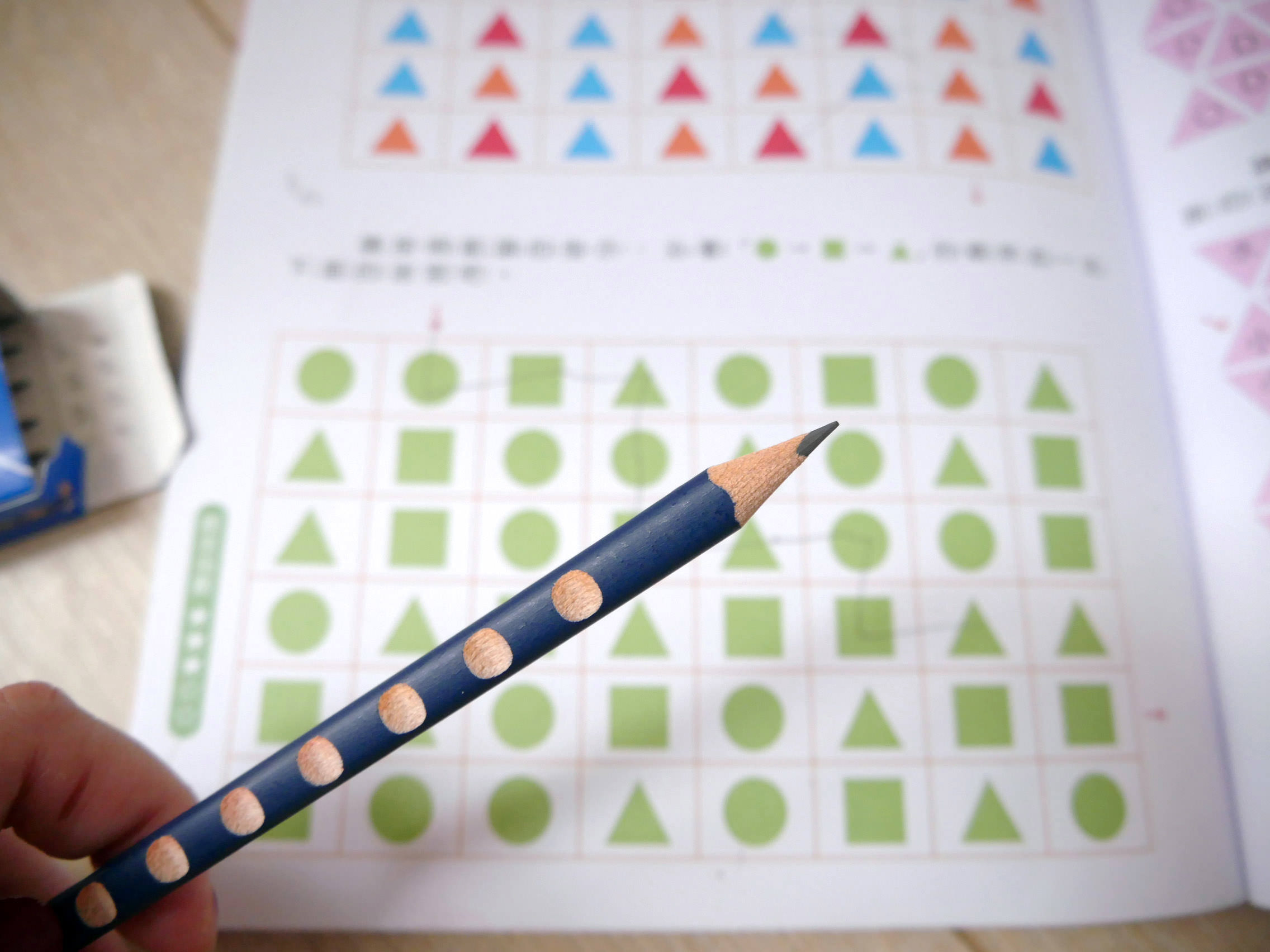 [啾團] 德國LYRA開始拿鉛筆了!開學學寫字必備.讓運筆更穩更順的好用鉛筆