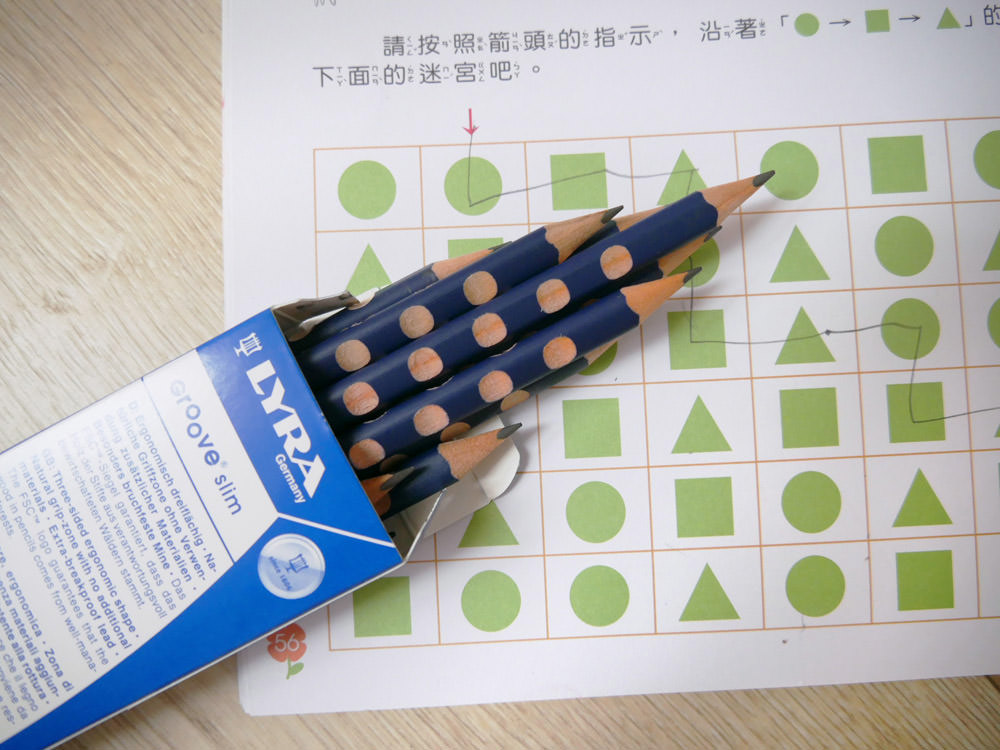 [啾團] 德國LYRA開始拿鉛筆了!開學學寫字必備.讓運筆更穩更順的好用鉛筆