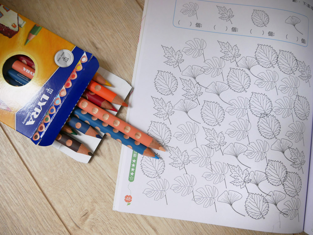 [啾團] 德國LYRA開始拿鉛筆了!開學學寫字必備.讓運筆更穩更順的好用鉛筆