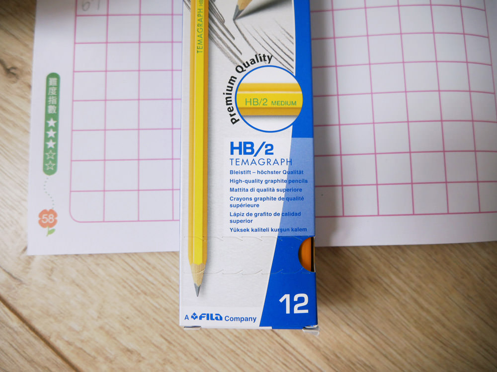 [啾團] 德國LYRA開始拿鉛筆了!開學學寫字必備.讓運筆更穩更順的好用鉛筆