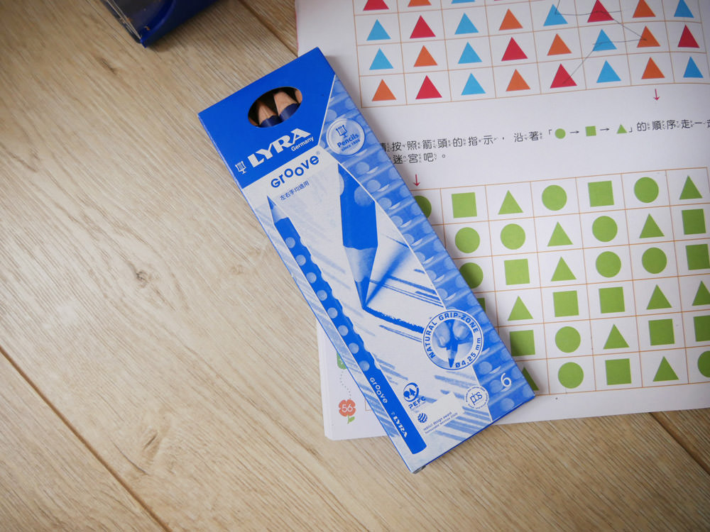 [啾團] 德國LYRA開始拿鉛筆了!開學學寫字必備.讓運筆更穩更順的好用鉛筆