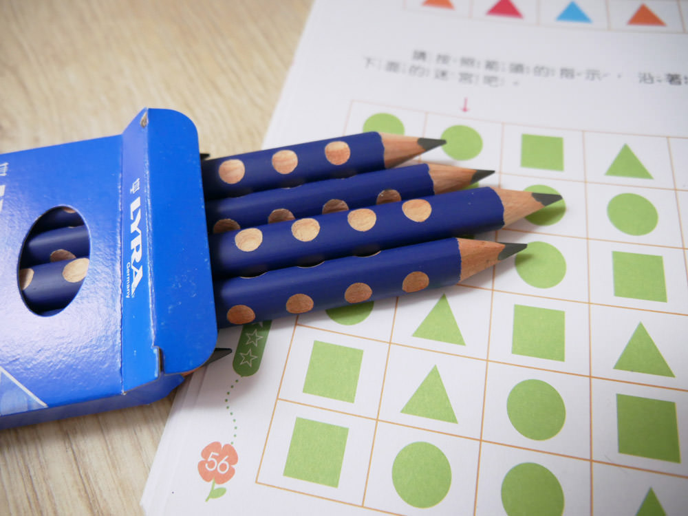 [啾團] 德國LYRA開始拿鉛筆了!開學學寫字必備.讓運筆更穩更順的好用鉛筆(另有美國The Pencil Grip握筆器及法國Maped畫具)