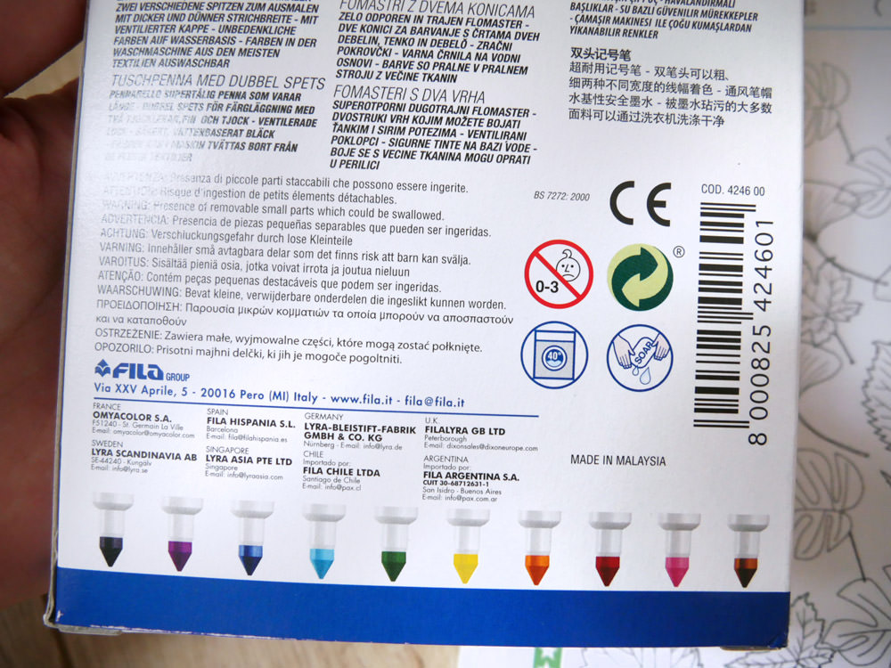 [啾團] 德國LYRA開始拿鉛筆了!開學學寫字必備.讓運筆更穩更順的好用鉛筆