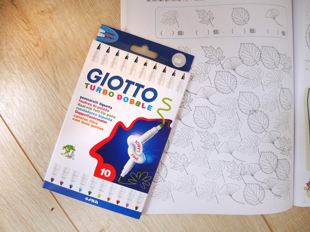 [啾團] 德國LYRA開始拿鉛筆了!開學學寫字必備.讓運筆更穩更順的好用鉛筆