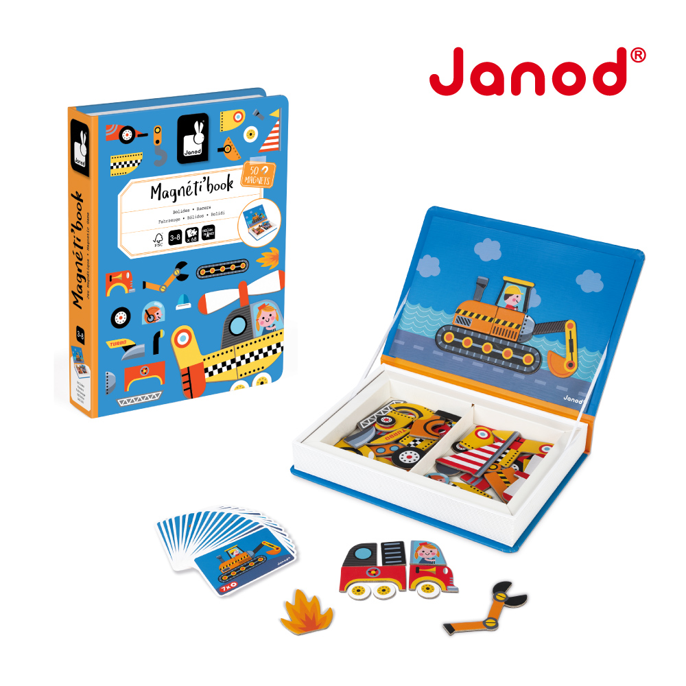 【法國Janod】磁鐵遊戲書-交通工具