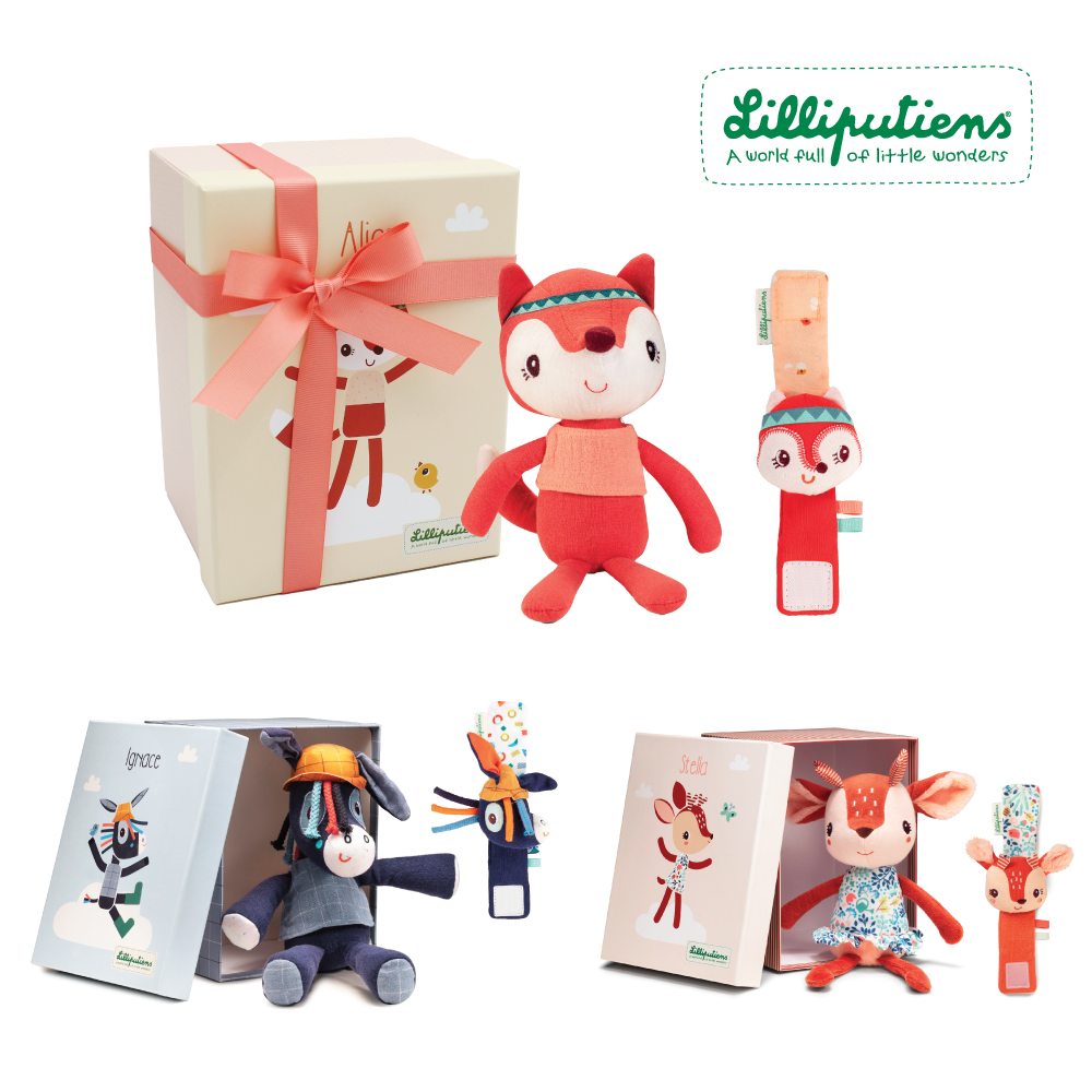 【比利時Lilliputiens】好安心彌月禮盒(多款可選)