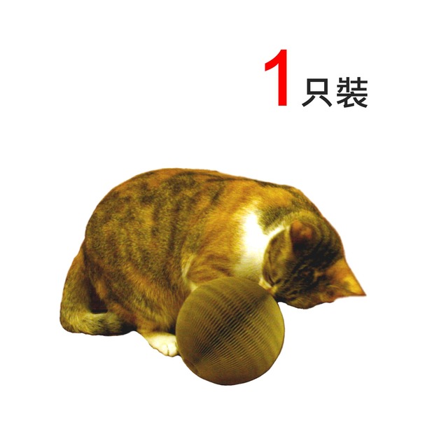 No.88-倉庫 麒麟球(S) x1只