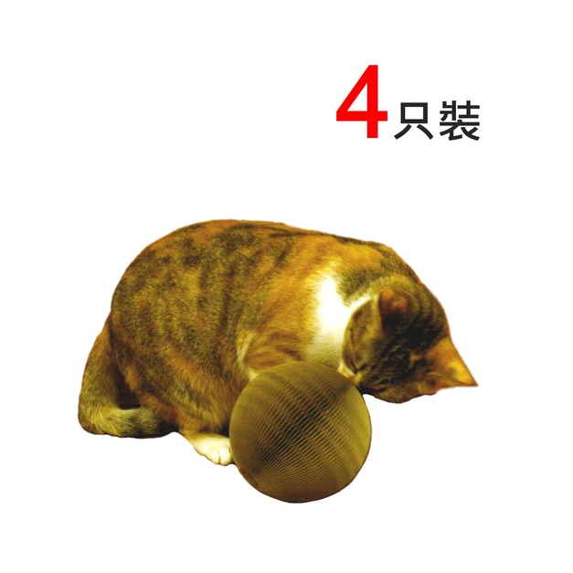 No.88-倉庫 麒麟球(S) x4只