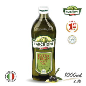 法奇歐尼大綠【暢銷人氣】義大利經典特級冷壓初榨橄欖油1000ml