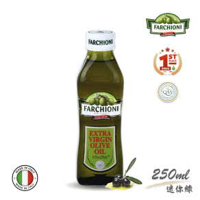法奇歐尼迷你綠【樂活隨行】義大利經典特級冷壓初榨橄欖油250ml