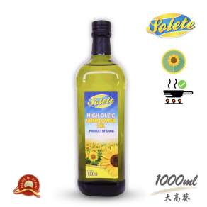陽光大高葵【清爽穩定】西班牙高油酸葵花油1000ml