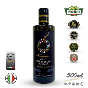 法奇歐尼地中海【溫柔層次】頂級地中海特選特級冷壓初榨橄欖油500ml