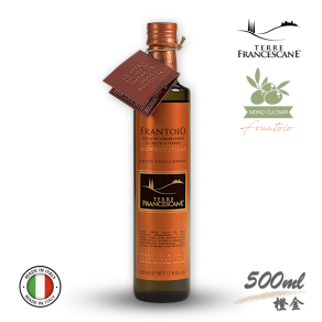 凡饗食客橙金【柔滑平衡】義大利弗嵐托歐單品特級冷壓初榨橄欖油500ml(FRANTOIO)