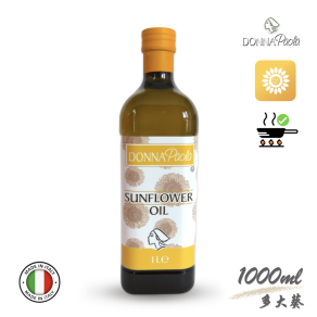 NEW義多娜大葵【清新淡雅】義大利頂級葵花油1000ml