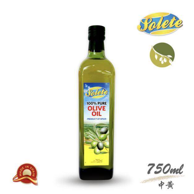 陽光中黃【料理萬用】西班牙純橄欖油750ml