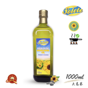 陽光大高葵【清爽穩定】西班牙高油酸葵花油1000ml