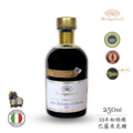 白金獎～蒙加利小粉綠【吮指回味】義大利10年粉綠標巴薩米克醋IGP認證250ml