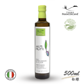 凡饗食客白綠【清爽怡人】義大利初果特級冷壓初榨橄欖油500ml