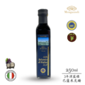 蒙加利小深藍【酸香優雅】義大利3年巴薩米克醋 IGP認證250ml