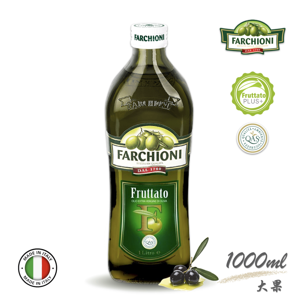 法奇歐尼大果【果香有感】義大利經典果香特級冷壓初榨橄欖油1000ml