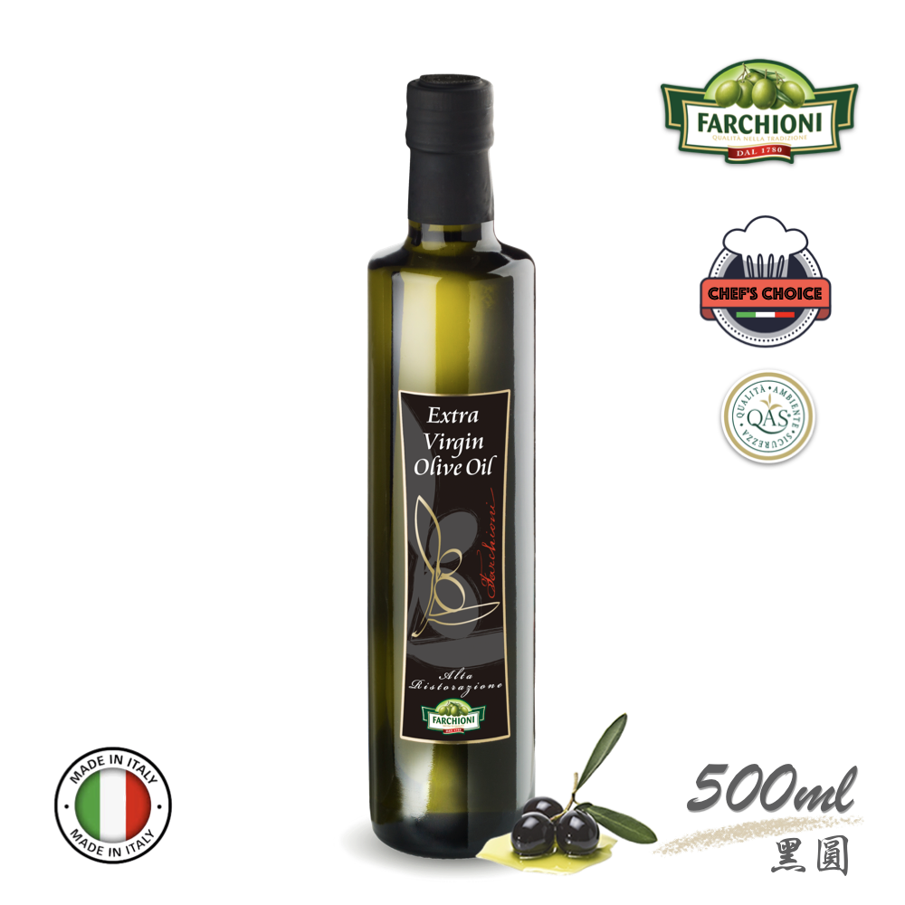 法奇歐尼黑圓【主廚之選】義大利美食家特級冷壓初榨橄欖油500ml