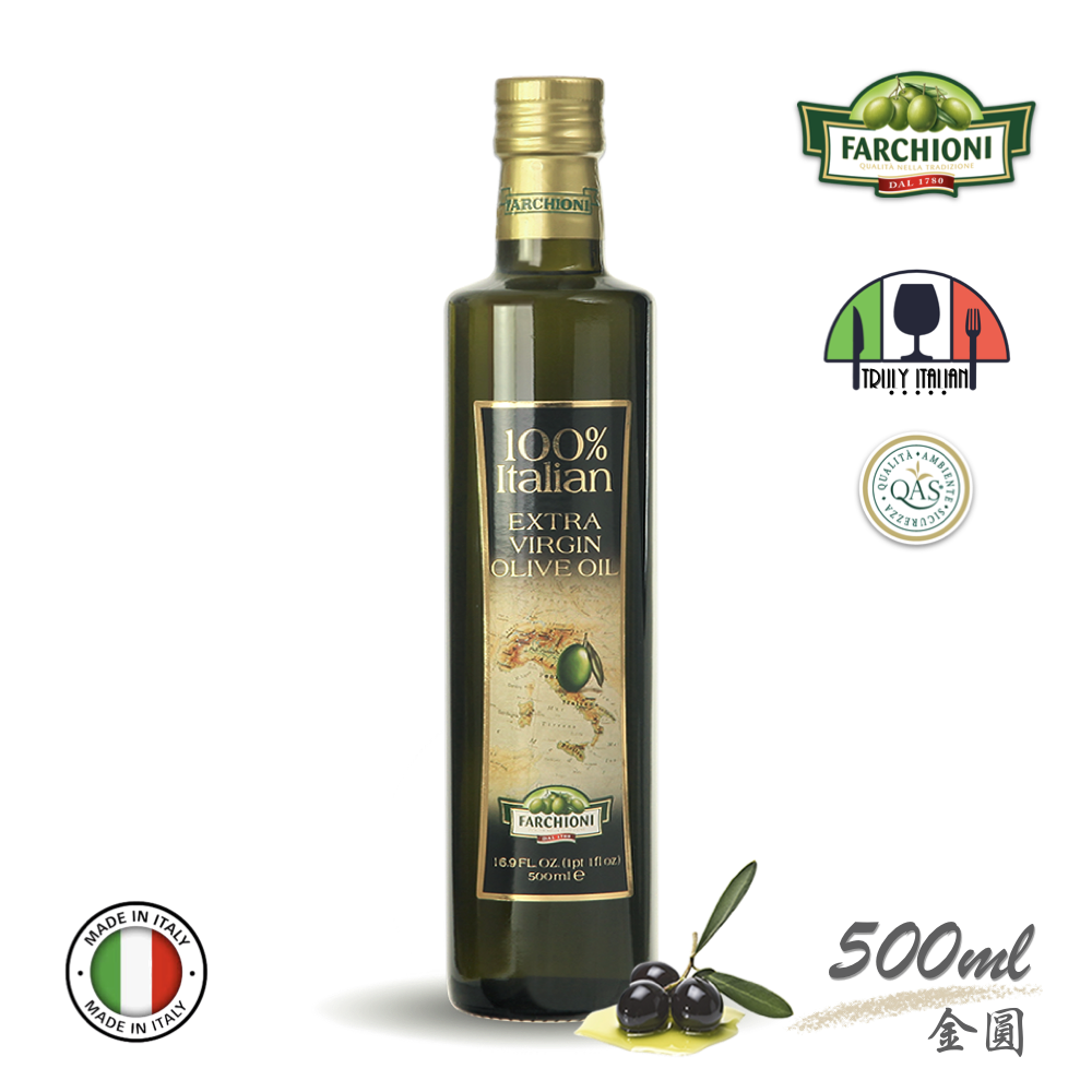 法奇歐尼金圓【行家品味】義大利莊園特級冷壓初榨橄欖油500ml