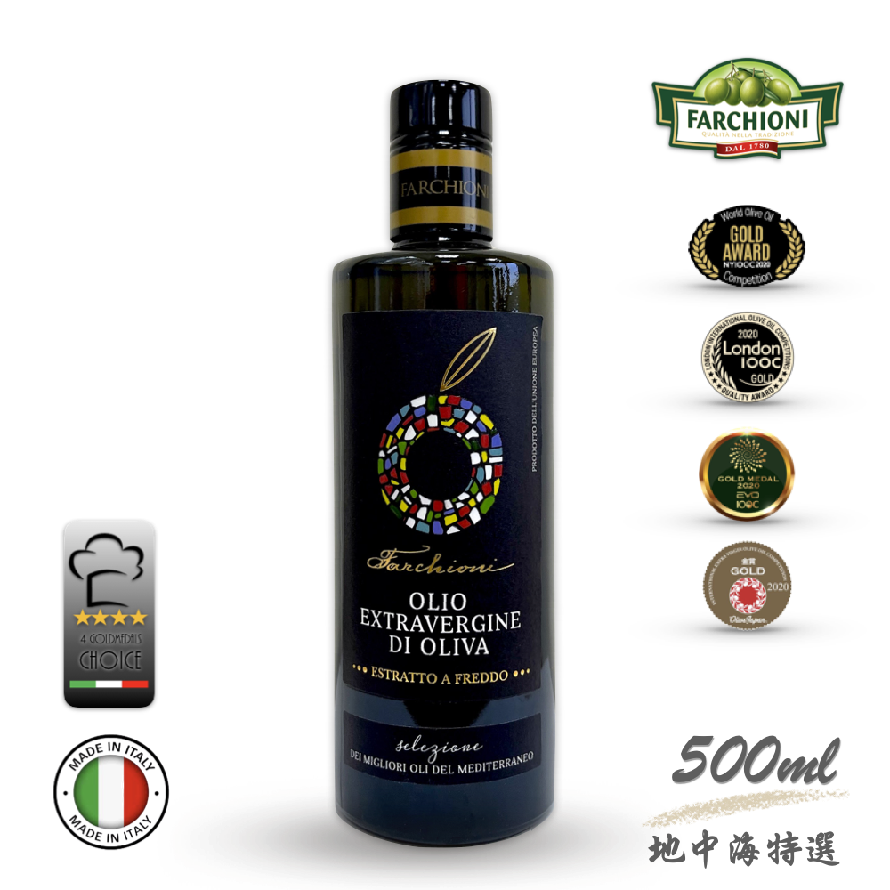 法奇歐尼地中海【溫柔層次】頂級地中海特選特級冷壓初榨橄欖油500ml