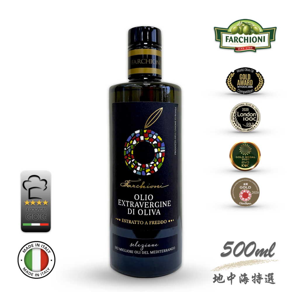 法奇歐尼地中海【溫柔層次】頂級地中海特選特級冷壓初榨橄欖油500ml
