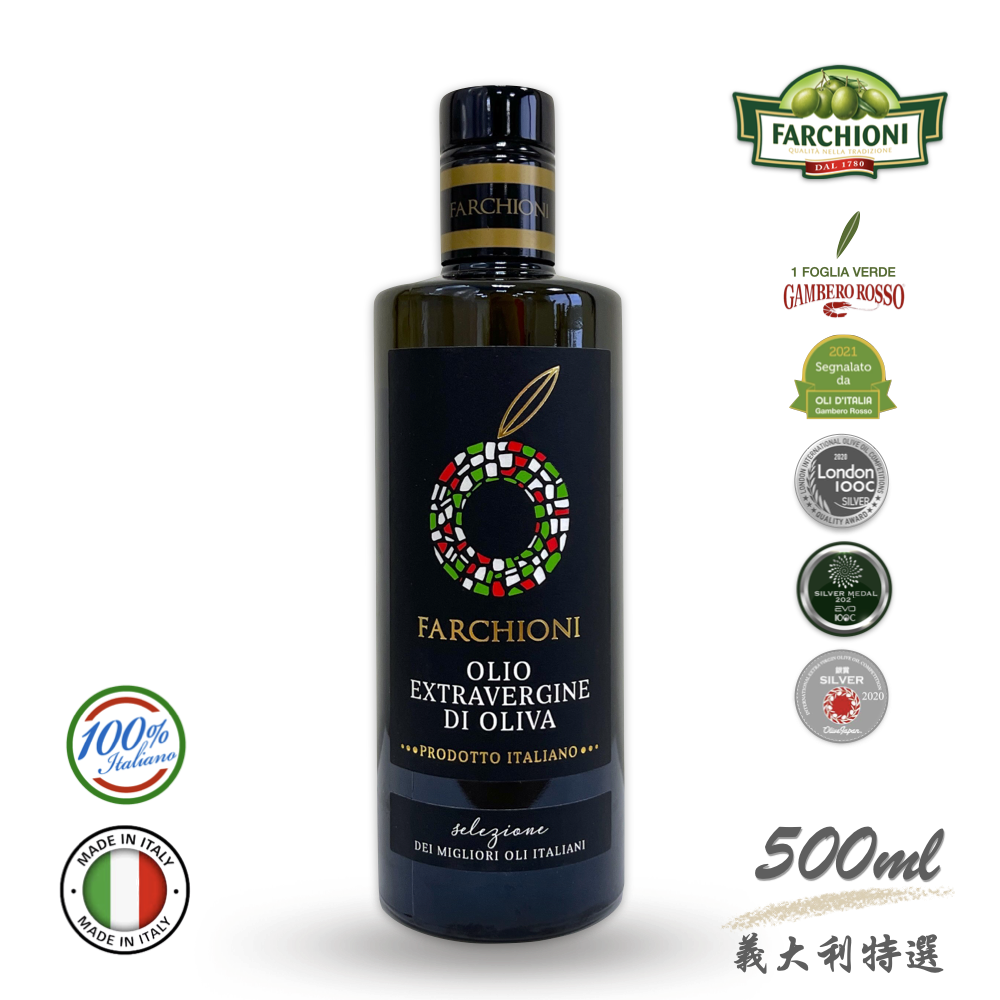法奇歐尼頂義【澎湃渾厚】頂級100%義大利特選特級冷壓初榨橄欖油500ml