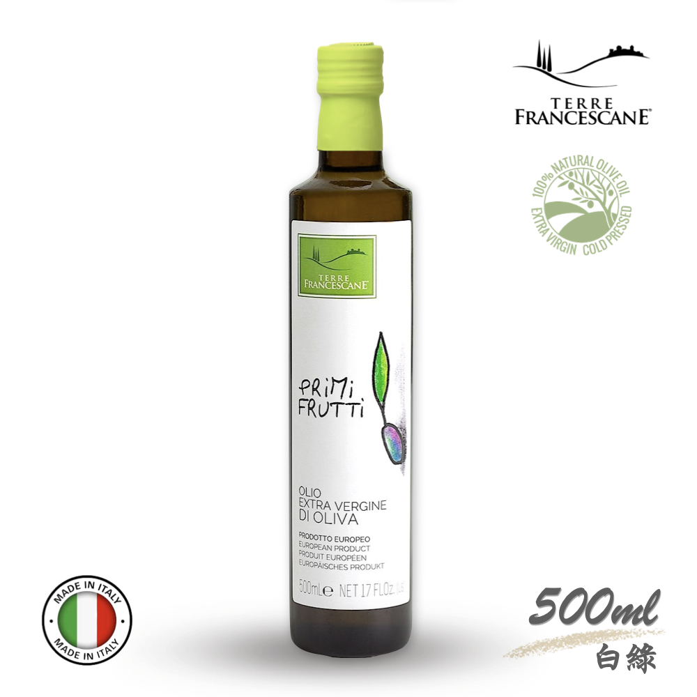 凡饗食客白綠【清爽怡人】義大利初果特級冷壓初榨橄欖油500ml