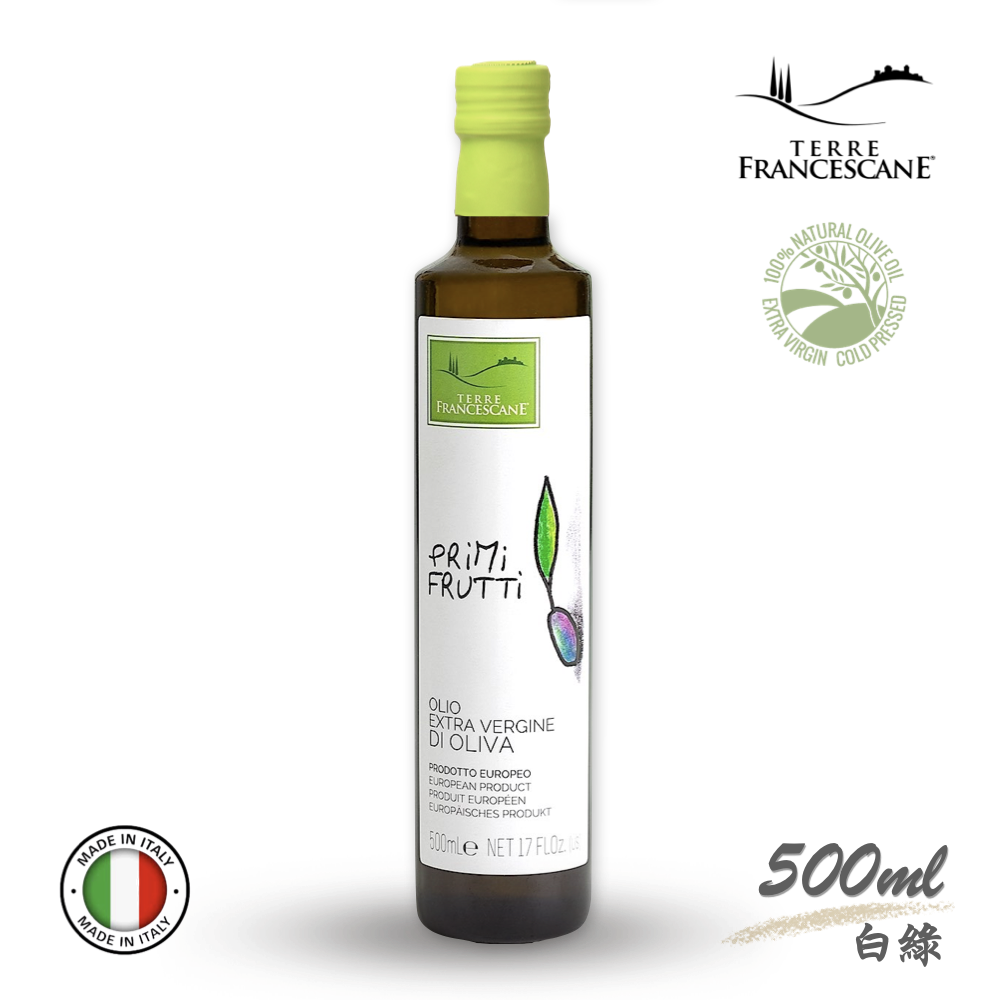 凡饗食客白綠【清爽怡人】義大利初果特級冷壓初榨橄欖油500ml