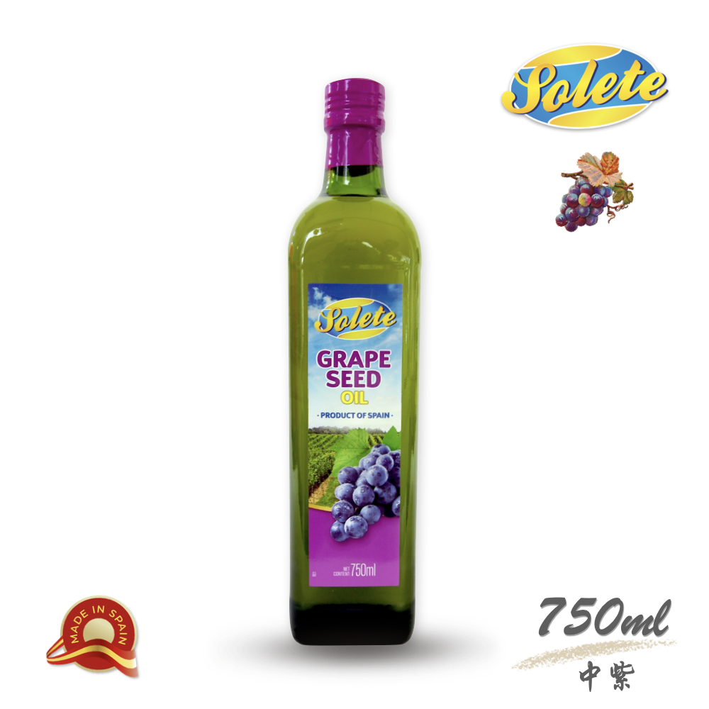 陽光中紫【植感清新】西班牙頂級葡萄籽油750ml