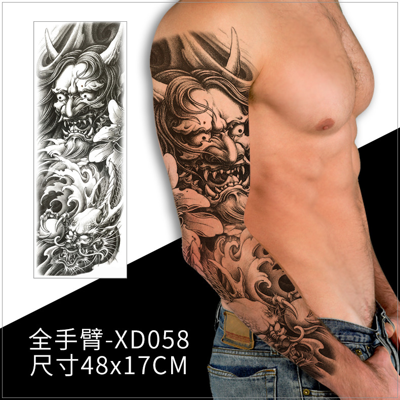 全手臂紋身貼紙 果膠紋身 刺青貼紙 紋身貼紙