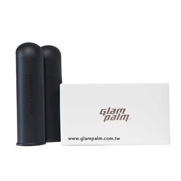GP225型號專用矽膠套 Glampalm