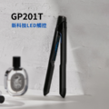 GP201T 離子夾 新科技LED觸控調溫 Glampalm_1