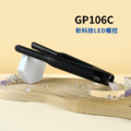 GP106C 離子夾 新科技LED觸控調溫 Glampalm