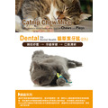 Catstages Catnip Chew Mice 貓草小鼠 2 入｜貓咪拍撥啃咬玩具_9