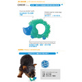 【歐卡耐咬刺蝟】狗狗牙齒保健玩具（幼/小型犬）_5