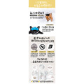 福利品【BBQ史迪克】狗狗潔牙玩具-L號（大型犬16kg以上適用）_3