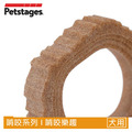 史迪克耐咬環｜狗狗潔牙玩具（小／中／大型犬適用）｜天然木頭成分・耐咬潔牙_2