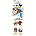【耐咬史迪克2件組】狗狗潔牙玩具 S 號（幼及小型犬 3&ndash;11kg 適用）_7