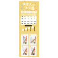 福利品【耐咬史迪克】狗狗潔牙玩具L號（大型犬16kg以上適用）_4